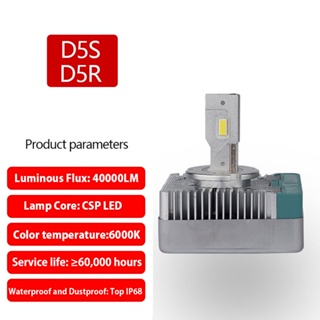 Comprar D3S D1S Faros LED D2S D4S D5S D8S Turbo LED 30000LM CSP