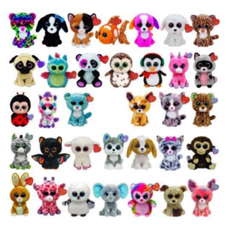 Peluches ty best sale de coleccion pequeños