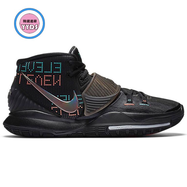 Nike kyrie6 clearance