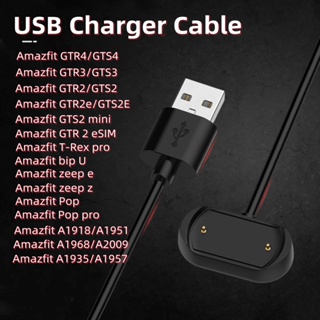 Comprar Adecuado para Amazfit GTS 4 Mini / GTS2E GTS2 Mini Cable de carga  Amazfit Bip 3 Pro / GTR2 GTR2E Cargador Usb
