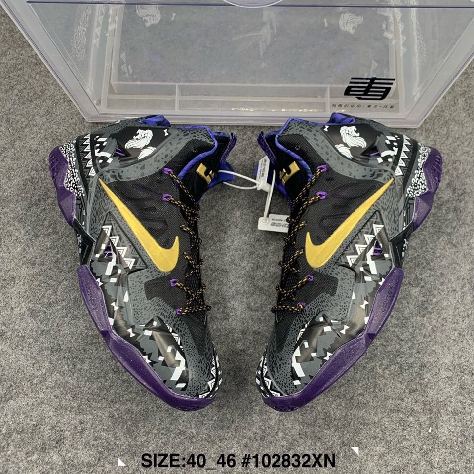 Botas baloncesto lebron james clearance