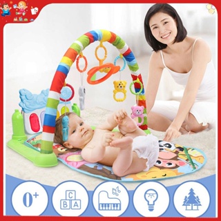 Gimnasio De Actividades Bebes Tapete / Alfombra Gym Musical Fisher Price