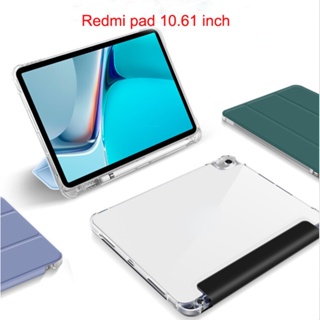 Funda Para Xiaomi Redmi Pad 10.61 Tablet Pc Estuche