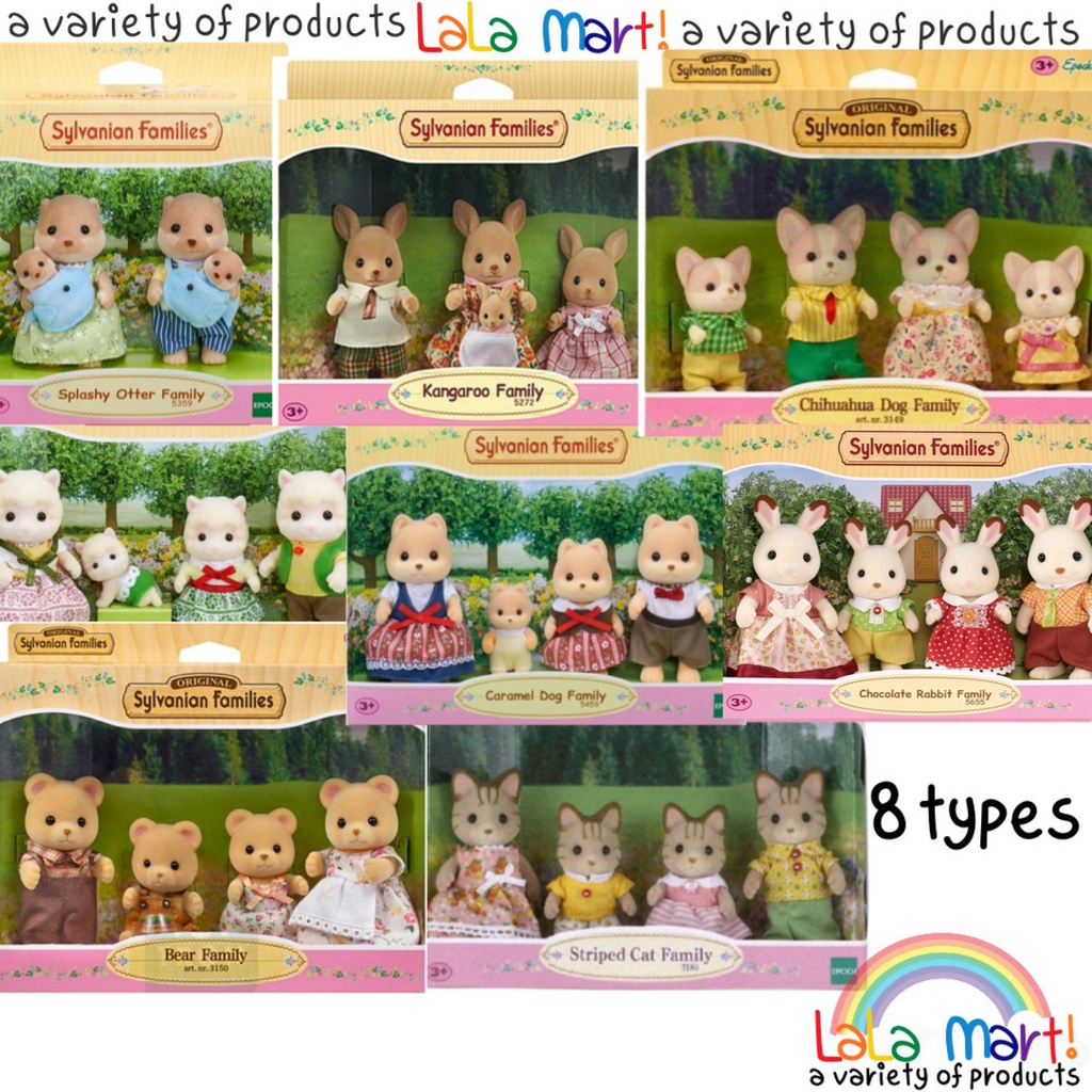 Set sylvanian families online