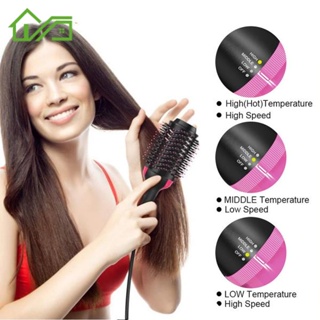 Cepillo secador de pelo, 5 en 1, un solo paso, juego de cepillos de aire  caliente profesionales para secado rápido, secado de rizos, alisado de