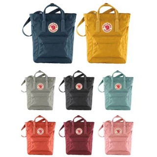 Mochila Kanken Fjallraven CLASSIC