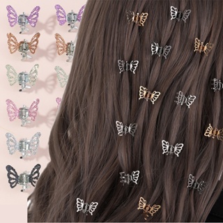2 piezas Bebé Chicas unicolor con mariposa Pinzas de cabello , fiesta de  princesa Accesorios de pelo , Flecos Horquillas, Moda de Mujer