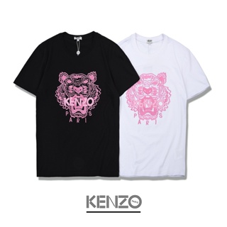 camiseta kenzo Precios y Ofertas - de 2023 | Shopee México
