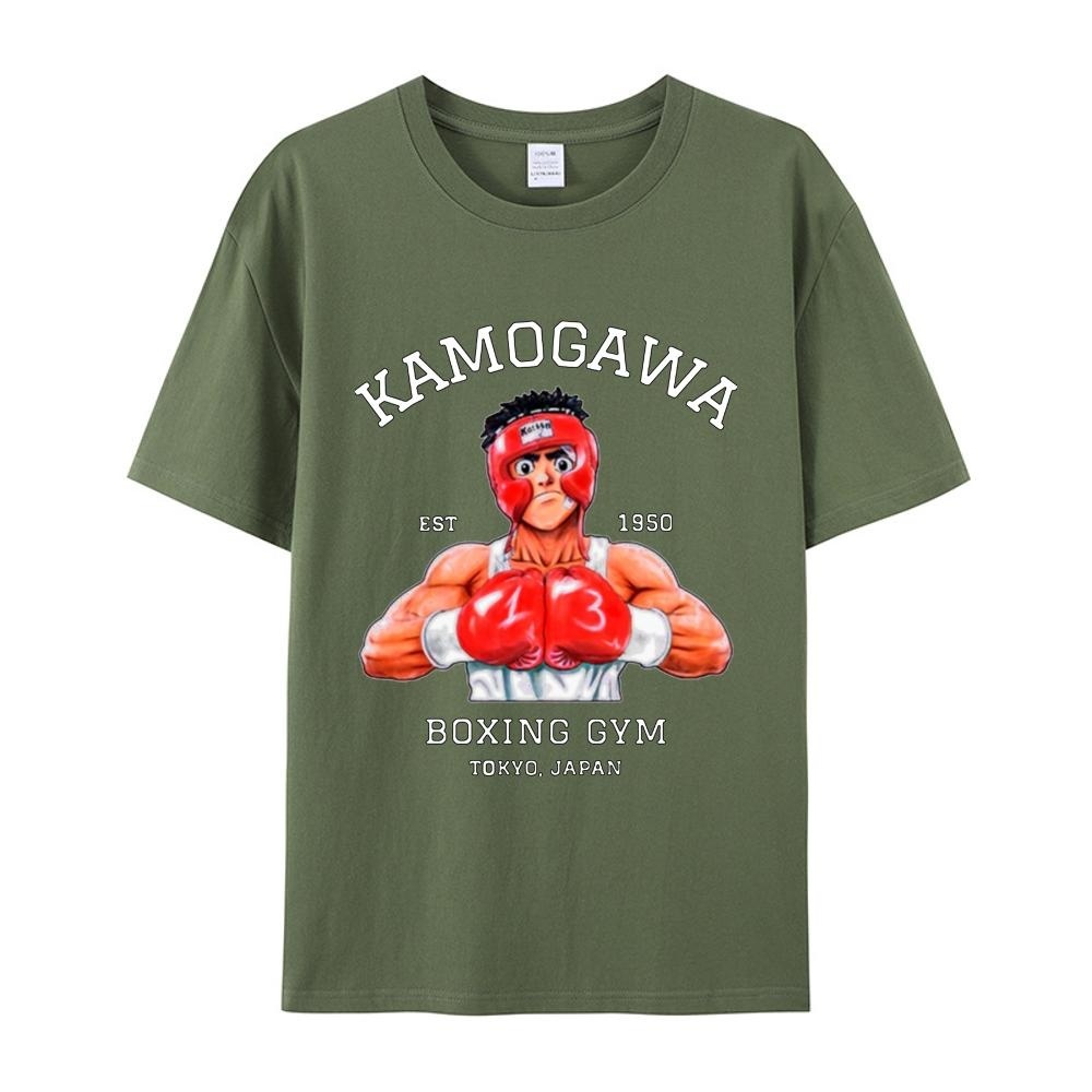 Kamogawa Boxing Gym T-Shirt | Hajime No Ippo Anime Streetwear