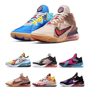 Nuevos tenis best sale de lebron james