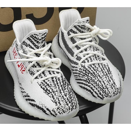 Adidas yeezy reales oficial best sale