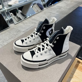 Converse 38.5 clearance grados