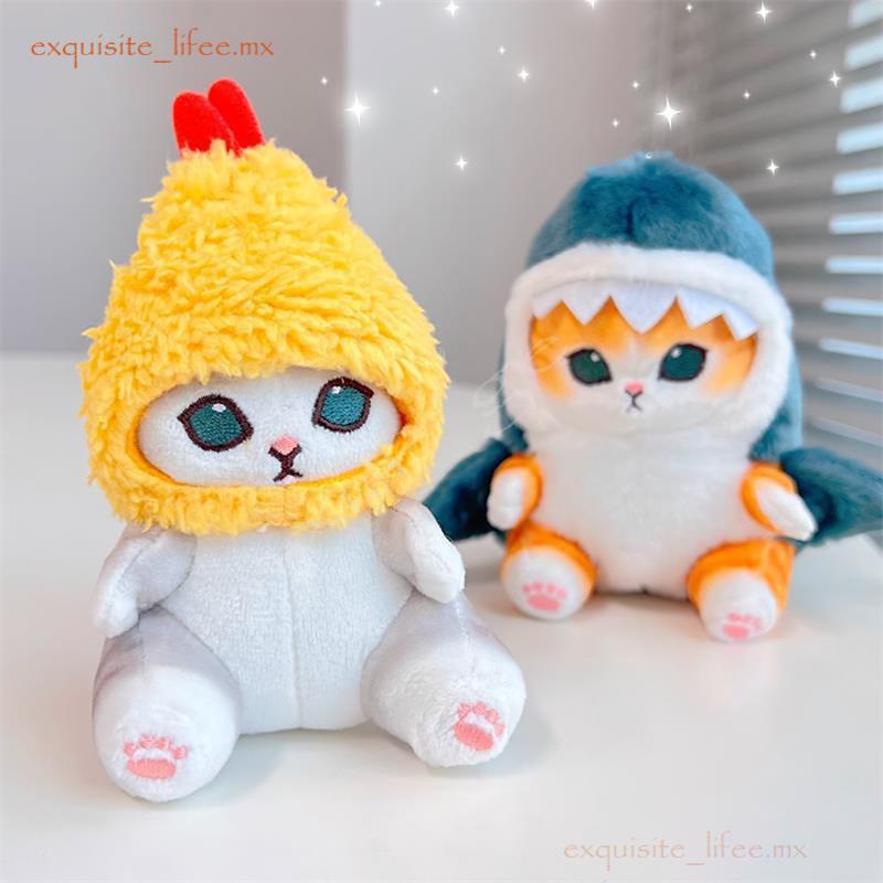 Bebes Llorones Gato De Peluche CUTICAT Juguete De Educaciu00f3n