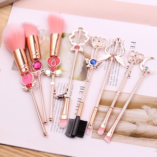 brocha maquillaje sailor moon Shopee M xico