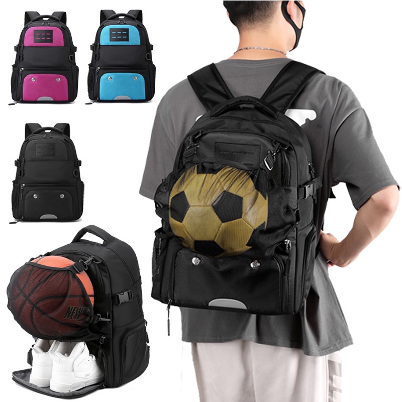 Mochila Deportiva Para Hombre, Mochila Escolar Para Ordenador Portátil Para  Adolescentes, Paquete De Pelota De Fútbol Para Niños, Bolsas De Gimnasio  Para Hombre Con Red De Baloncesto De Fútbol De 23,42 €