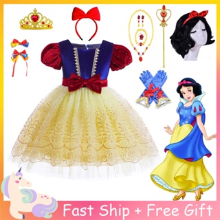 Disney vestido de Cosplay para mujer, Blancanieves, Princesa de dibujos  animados, disfraz de fiesta de Halloween, cumpleaños - AliExpress