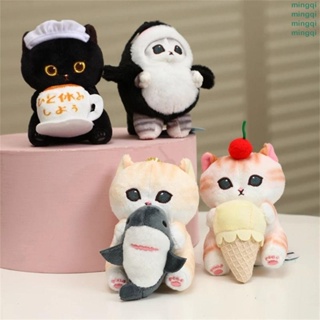 Peluche gato negro con pescado – Gift Shop Kawaii