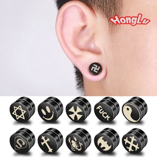 Comprar Clip de oreja magnético sin perforaciones, 1 pieza, Clip de oreja  magnético para hombre con imán fuerte, pendientes de 5 colores