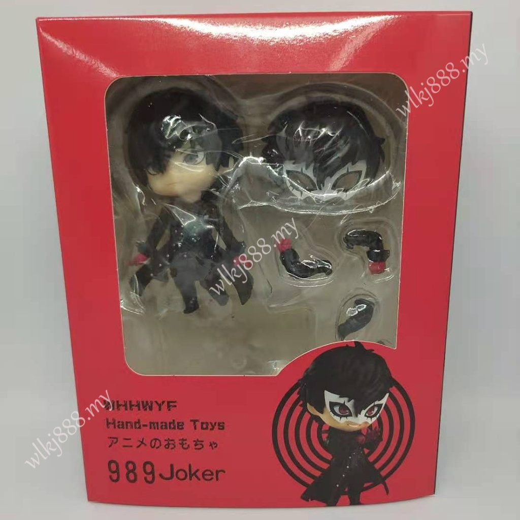 Nendoroid Persona 5 Joker (Amamiya Ren) - Action Figure 989 - Nuovo, Giapponese