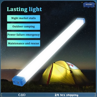 Comprar Lámpara recargable de Bombilla LED de 200W, lámpara colgante de  carga para mercado nocturno, tienda de campaña, linterna de pesca, lámpara  de emergencia