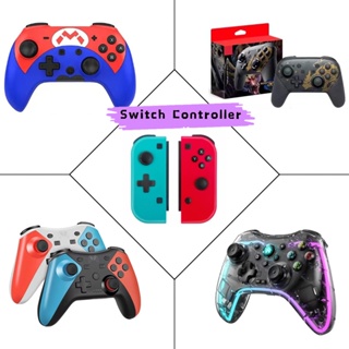 Las mejores ofertas en Controladores de juego de video para Nintendo Switch