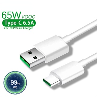 Cable USB C 5A Cable de carga rápida para OPPO Find X Reno R17 accesorios  para teléfono móvil Cable de datos tipo C Cable cargador USB – Los mejores  productos en la