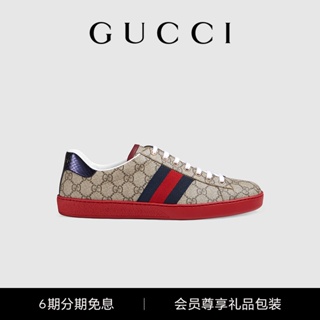 Tenis gucci best sale para hombres