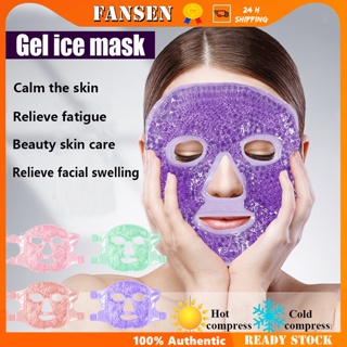 Las mejores ofertas en Máscara Mujeres noche tratamientos de Cuidado de la  piel