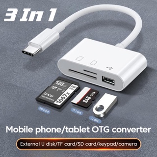 Adaptador OTG para iPhone, cable de carga Dongle Lightning macho a doble  USB hembra cámara Memory Stick Flash Drive Lector Ratón Teclado Convertidor