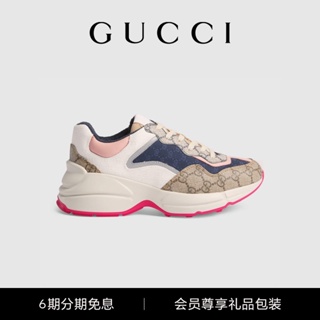 Zapatos gucci precio hot sale