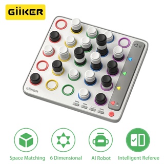[Update Version ] Youpin Giiker i3SE AI Intelligent Super Cube Smart Magic  Magnetic Bluetooth APP Sync Puzzle Toys