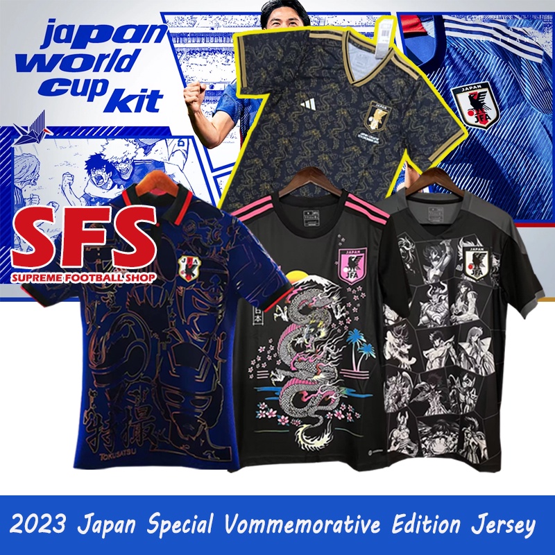 [SFS] Top Quilty 2023 Japón Jersey Saint Seiya Edición Especial Camiseta De Fútbol Versión S4XL