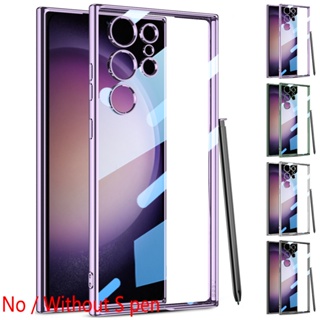 BL Funda De Teléfono Samsung S23 Ultra S23 Plus S23 S22 De Lujo