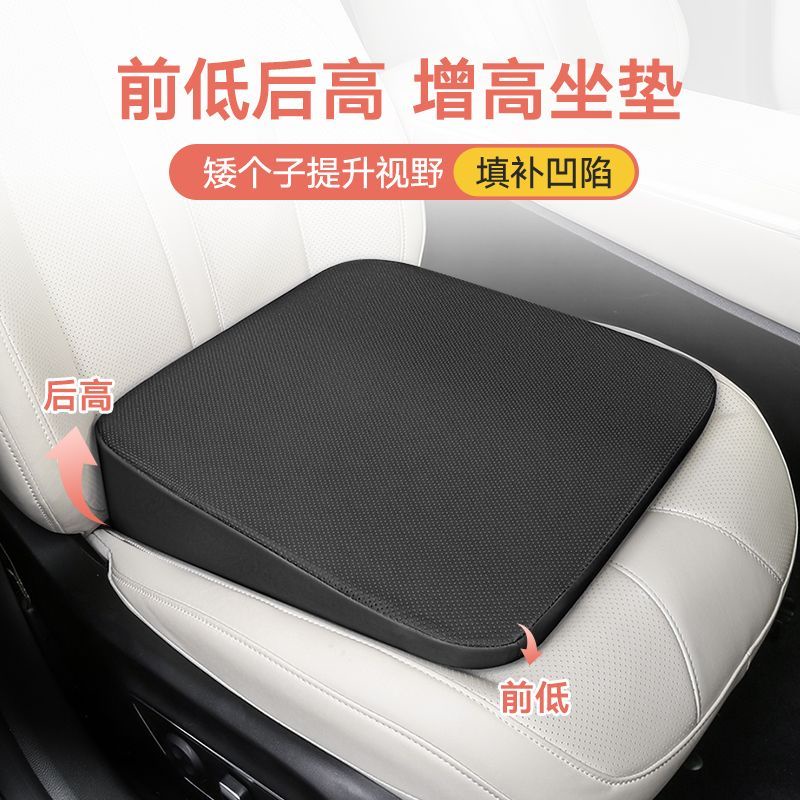 Cojín Del Asiento Coche Para El Conductor Dolor De Cadera Elevado