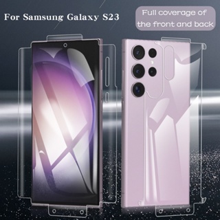 MICA Protector de Pantalla UV Curvo para Samsung Galaxy S23 Ultra