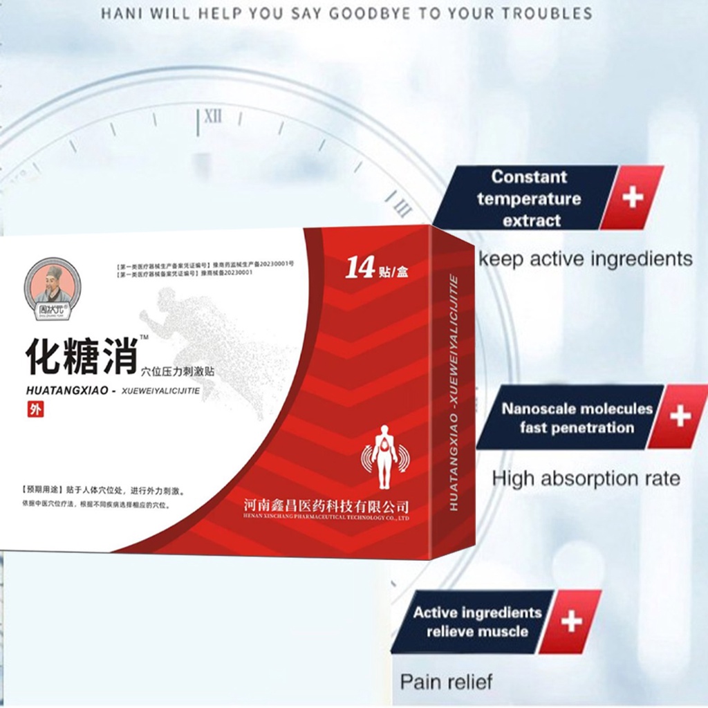 Parche De Hipertensión A Base De Hierbas Yeso Para La Salud Presión