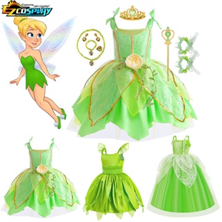 Princesas disney online vestidos