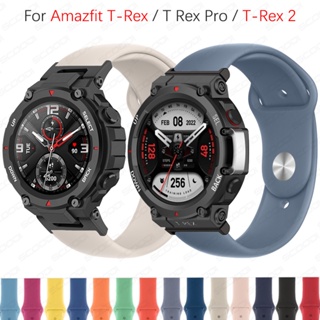 Para correa de reloj Amazfit T-Rex / T-Rex Pro / Ares Nylon Loop (púrpura  azul)