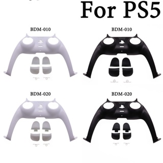 Juego completo de carcasa frontal para PS5 Playstation 5 BDM 010, botones  de tira decorativa de repuesto, tacto suave, blanco