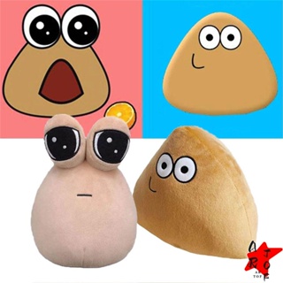 Peluche Pou Personalizable Juego Lindo Regalo Detalle 22cm