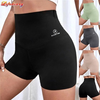  Pantalones de mujer con estampado de pilates, yoga,  entrenamiento, correr, abdomen para mujer, leggings de compresión, cintura  alta, yoga