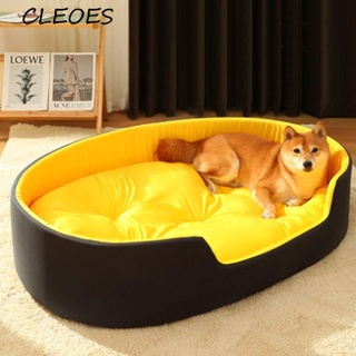 Oferta discount cama perro