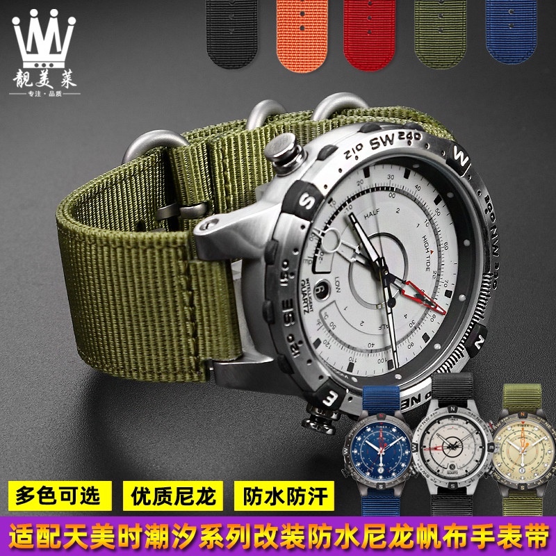 Reloj Timex Hombre Expedition Scout T49963 Quartz - Joyería de Moda