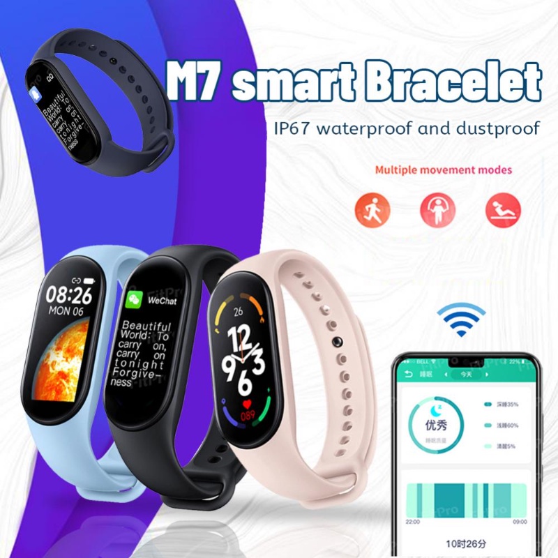 Reloj Inteligente M7 HD Pantalla Grande Frecuencia Cardiaca Presion Arterial Oxigeno Sangre IP67 Impermeable Conectado Banda Shopee Mexico