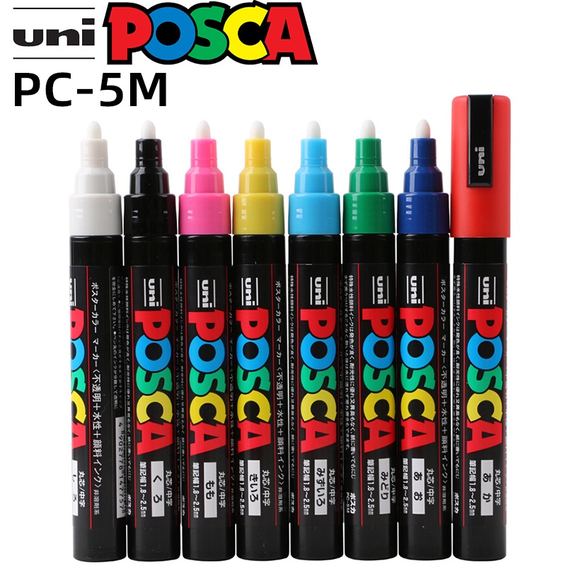 Uni Posca PC-5M Color Varios Rotuladores de Pintura 2.5mm Medio