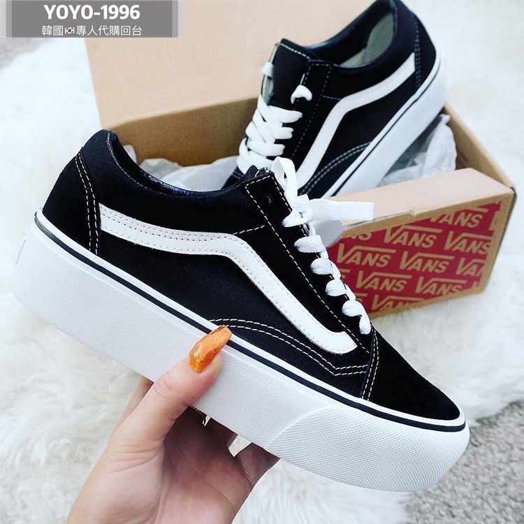 Vans para alta sales
