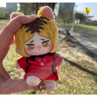 Haikyuu-muñeco De Peluche De Voleibol De Anime, Muñeco De Felpa