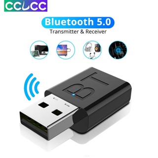 Módulo receptor Bluetooth inalámbrico para coche, adaptador auxiliar,  sonido HIFI, música, receptor estéreo para línea de Audio de interfaz 2RCA  - AliExpress