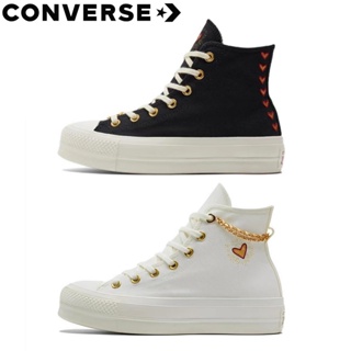 Converse tacones hot sale