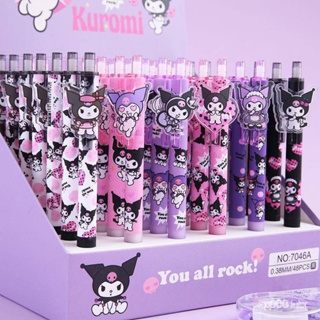 Hello Kitty Kuromi School Supplies